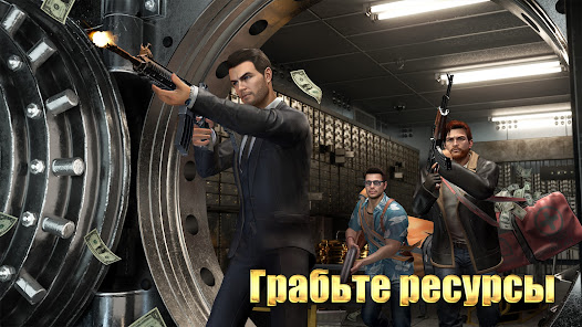 The Grand Mafia - скриншот 9