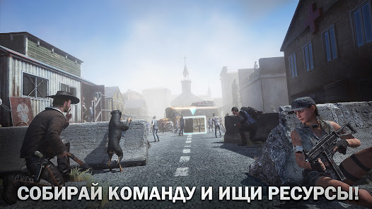 The Walking Dead: Survivors - скриншот 2