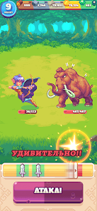 Tinker Island 2 - скриншот 3
