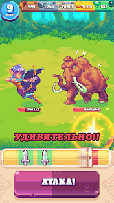 Tinker Island 2 - скриншот 8