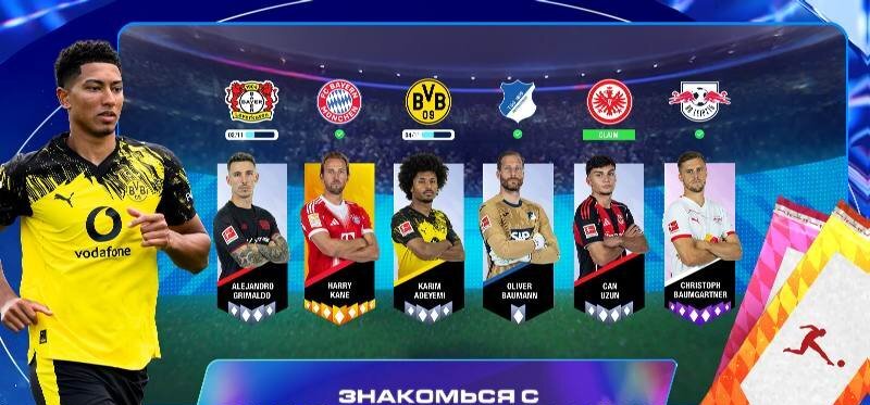 Top Eleven Be a Soccer Manager - скриншот 3