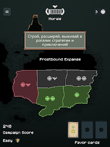 TownsFolk - скриншот 7