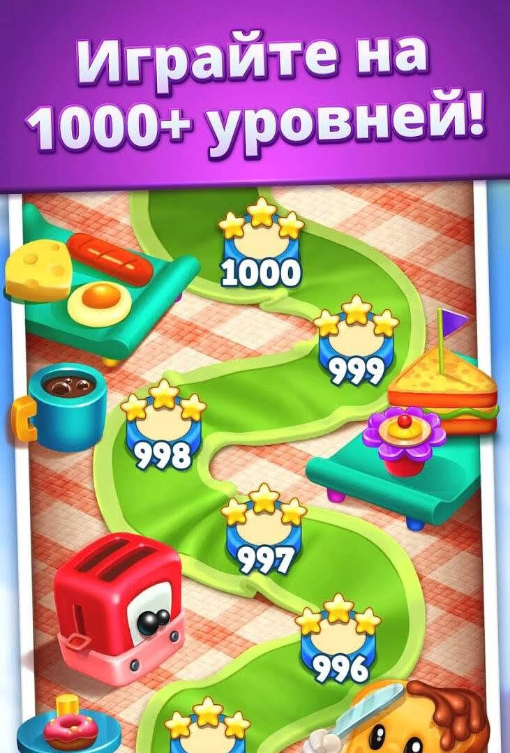 Toy Blast 25380 Mod (Unlimited Lives/Boosters & 100 Moves) - скриншот 4