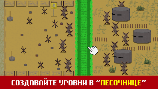 Trench Warfare WW1: RTS Battle - скриншот 4