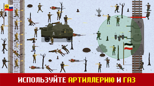Trench Warfare WW1: RTS Battle - скриншот 6
