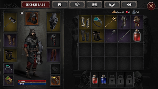 Vampires Fall 2 - скриншот 2