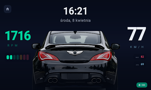 Vellar Launcher - скриншот 1