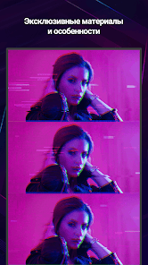 VideoShow Pro - скриншот 1