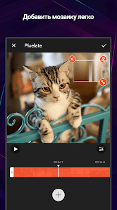 VideoShow Pro - скриншот 3