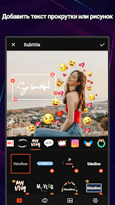 VideoShow Pro - скриншот 4