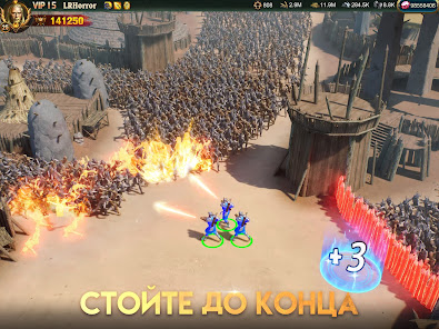 War and Order - скриншот 11