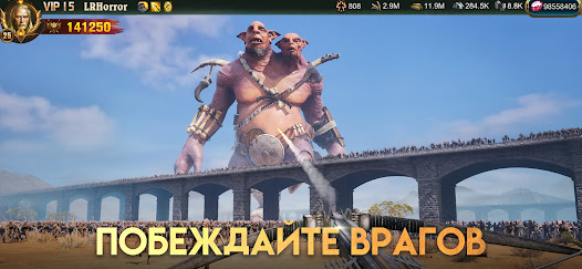War and Order - скриншот 3