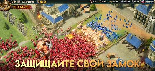 War and Order - скриншот 4