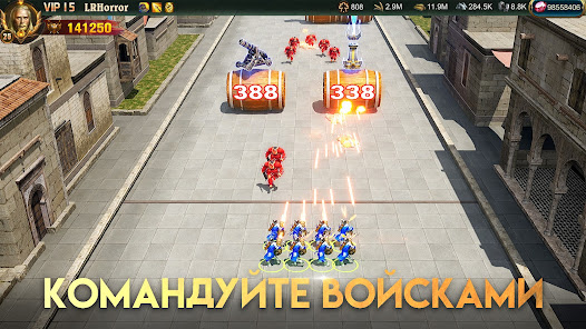 War and Order - скриншот 5
