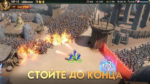 War and Order - скриншот 6