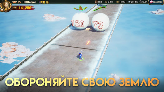 War and Order - скриншот 7