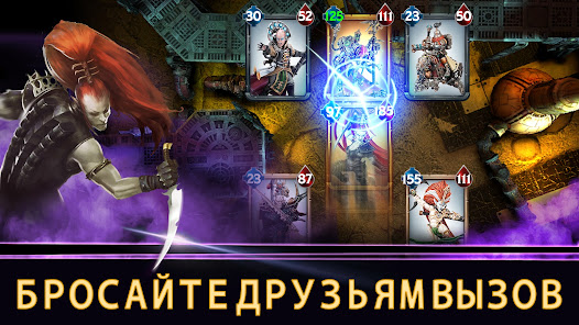 Warhammer 40,000: Tacticus - скриншот 3