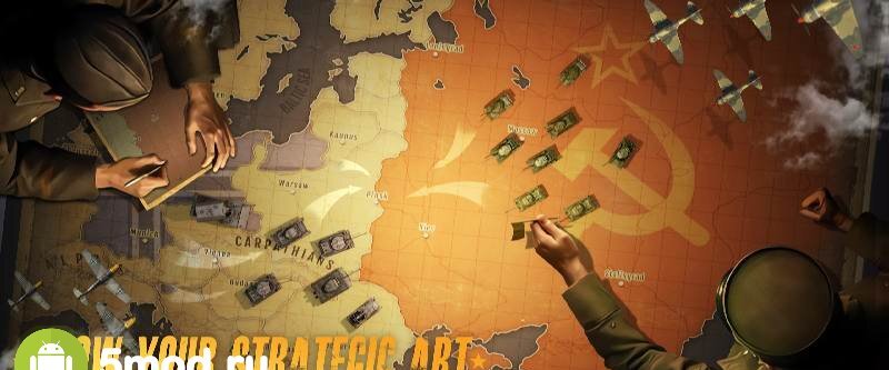 World War 2：Strategy Battle 997 Mod (Unlimited Money/Medals) - скриншот 2