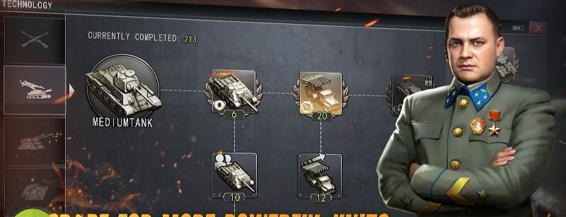 World War 2：Strategy Battle 998 Mod (Unlimited Money/Medals) - скриншот 4