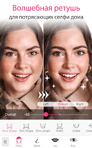 YouCam Makeup - скриншот 6