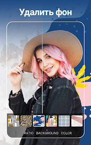 YouCam Perfect - скриншот 6