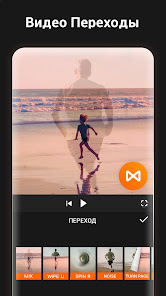 YouCut Pro - скриншот 2