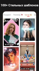 YouCut Pro - скриншот 5