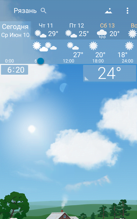 YoWindow Weather - скриншот 2