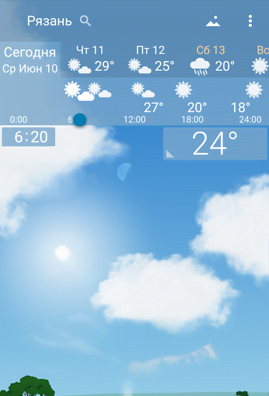 YoWindow Weather - скриншот 2