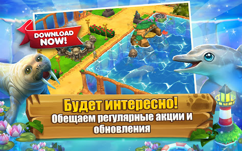 Zoo 2: Animal Park - скриншот 6