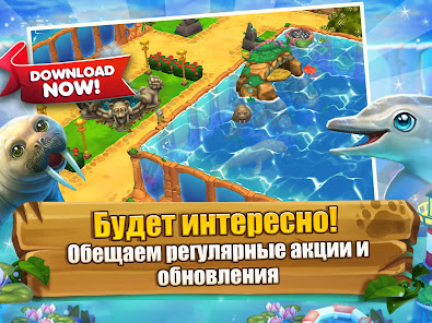 Zoo 2: Animal Park - скриншот 10