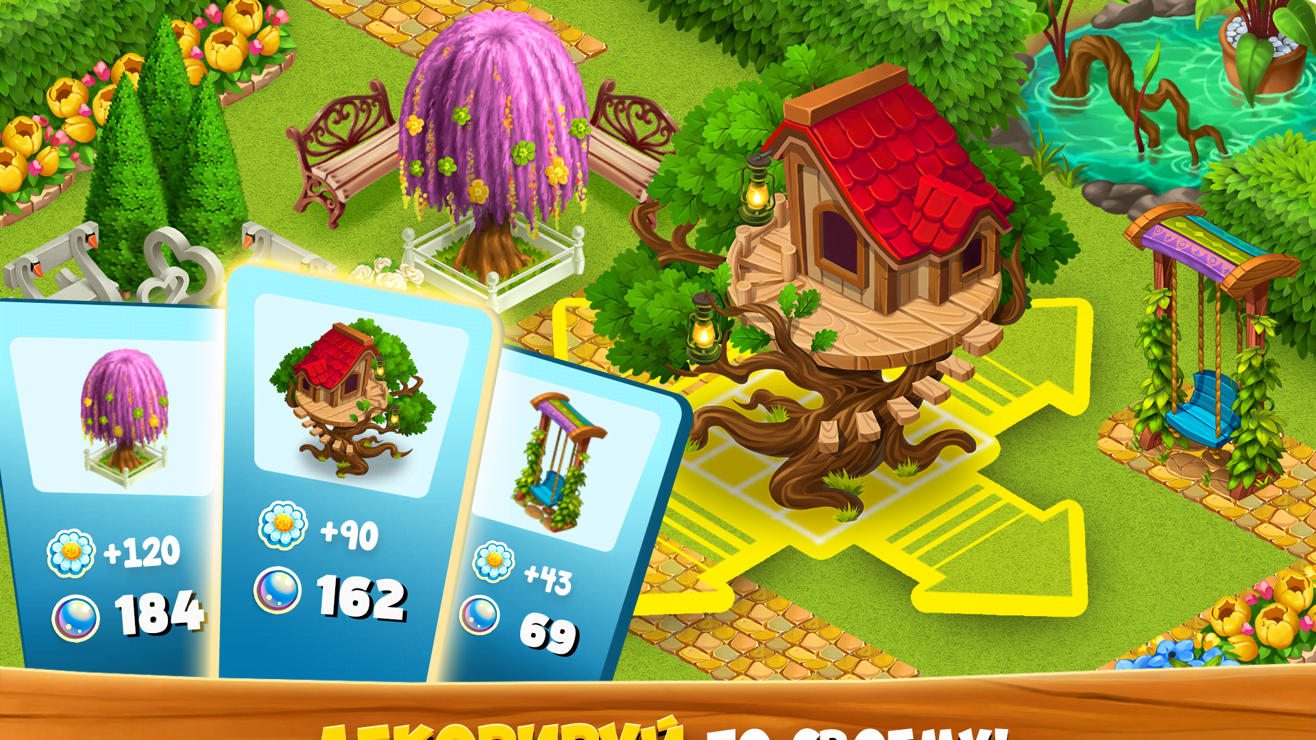 ZooCraft: Animal Family - скриншот 4
